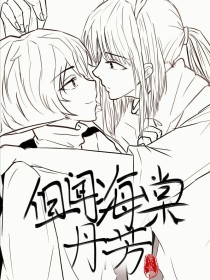 相关搜索